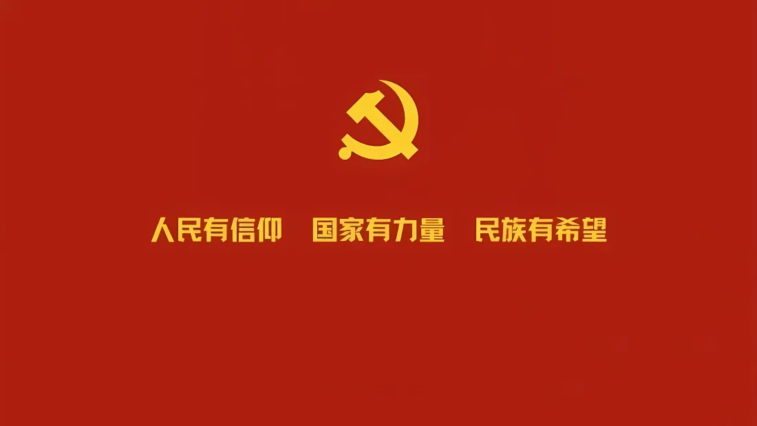 甘雨挤羊奶后衣服怎么了？发生了什么？

