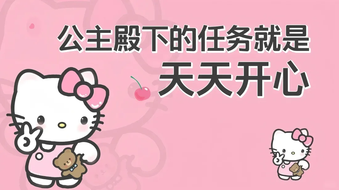 手机挖矿App靠谱吗？能赚钱吗？
