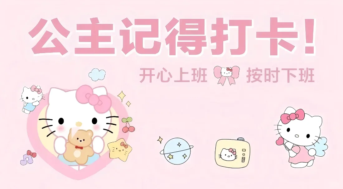 身无分文如何创业？没钱也能赚钱吗？
