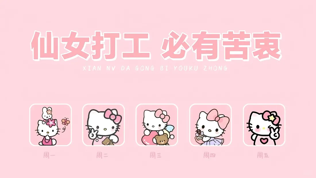 如何成为代驾司机？代驾司机申请流程是怎样的？
